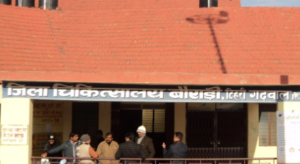 uttrakhand| hospital`s iresposibility| shreshth bharat