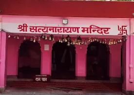 Shree Satyanarayan Temple| uttrakhand|rishikesh|Shreshth Bharat