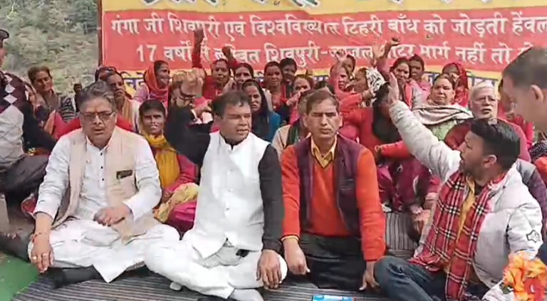 Uttarakhand Government | CM Pushkar Singh Dhami | loksabha Election 2024 | Villagers Protest in Uttarakhand