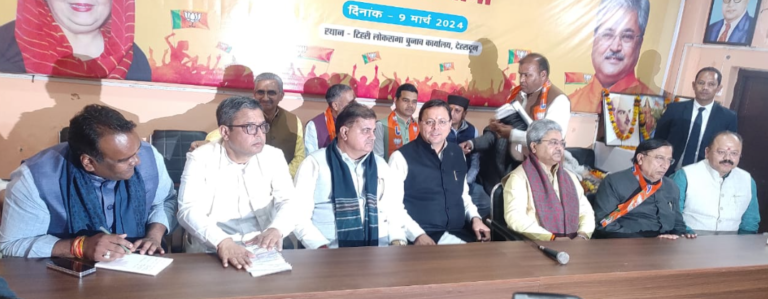 Congress Leader Manish Khanduri | Manish Khanduri Join BJP | Uttarakhand CM | CM Puskar Singh Dhami |