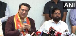 Film Actor Govinda | Loksabha Election 2024 | Eknath Shinde |