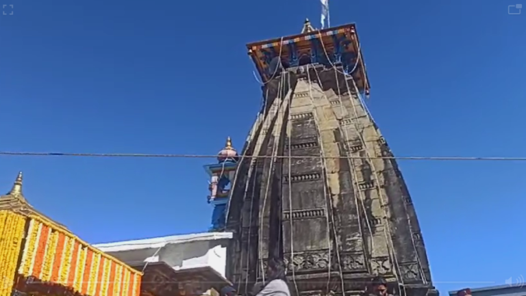 Kedarnath dham | Uttarakhand | Uttarakhand Government