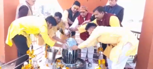 Maha Shivratri 2024 | Kanwar Yatra | Uttarakhand | Uttarakhand Government | Gangeshwar Mahadev Mandir |