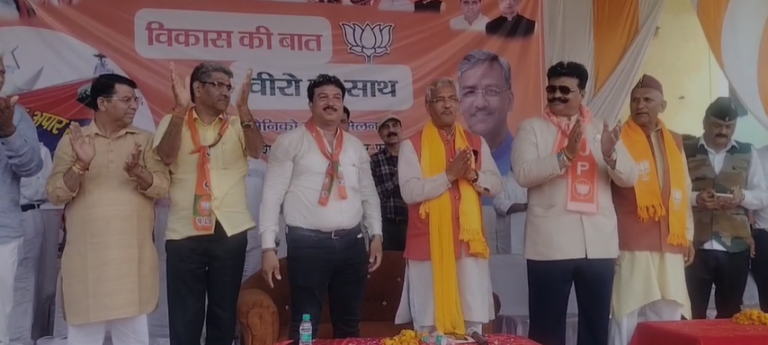 Loksabha Election 2024 | CM Dhami | BJP | Congress | Trivendra Singh Rawat |