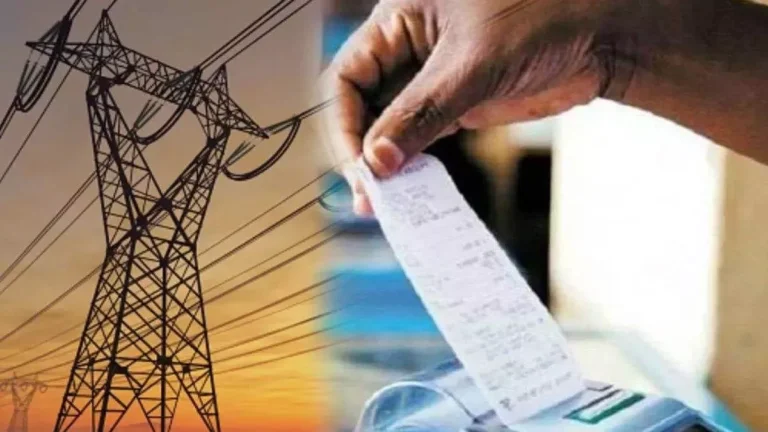 Electricity Rate in Uttarakhand | Uttarakhand Power Department | Uttarakhand Government |