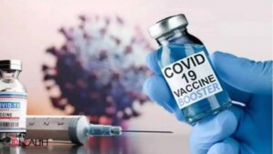 Covid Vaccine | AstraZeneca | Corona Vaccine | Covishield vaccine