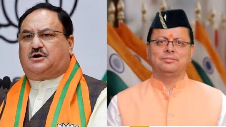 Loksabha Election 2024 | BJP | Congress | CM Dhami | JP Nadda |