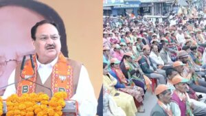 JP Nadda Mussoorie Rally