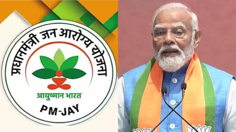 ayushman bharat yojana pm modi free treatment of senior citizens