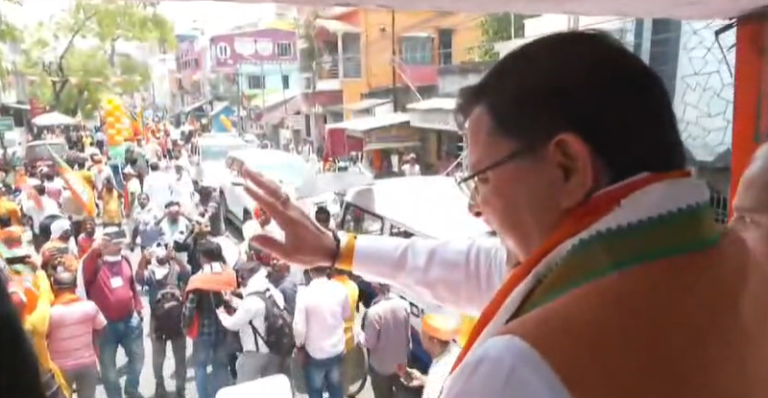 Loksabha Election 2024 | CM Dhami | BJP | Congress | CM Dhami Road Show |