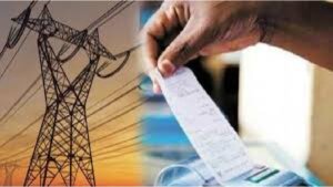 Uttarakhand electricity department | UPCL | Shresth Uttarakhand