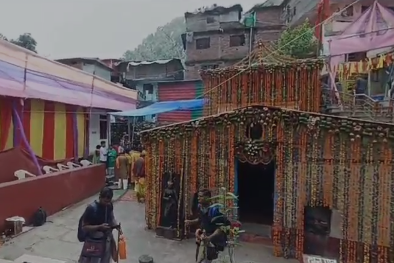 Gauri mata mandir | uttarakhand government | kedarnath Dham |