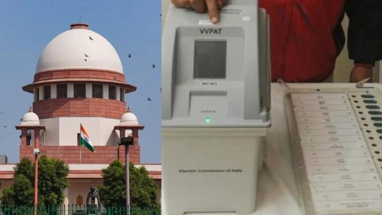 vvpat case | Loksabha Election 2024 | Supreme Court |