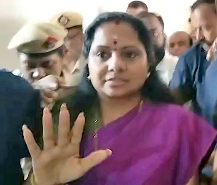 K Kavitha | Loksabha Election 2024 | CM Dhami | BRS | Election Commission |