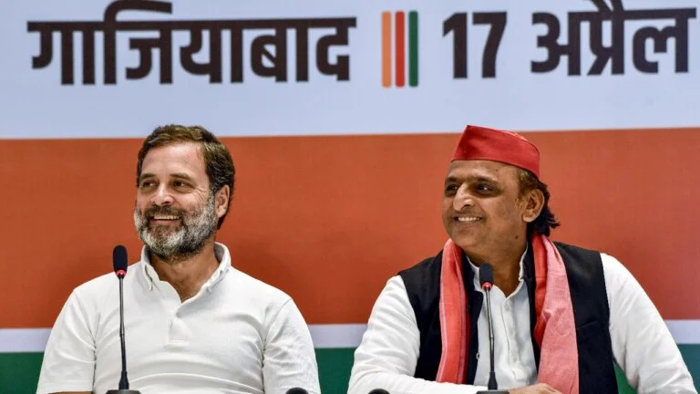 Loksabha Election 2024 | Rahul Gandhi | Akhilesh Yadav | Congress | BJP |