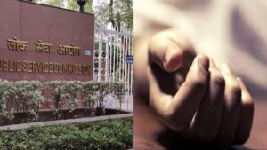 upsc result 2023 girl student commits suicide