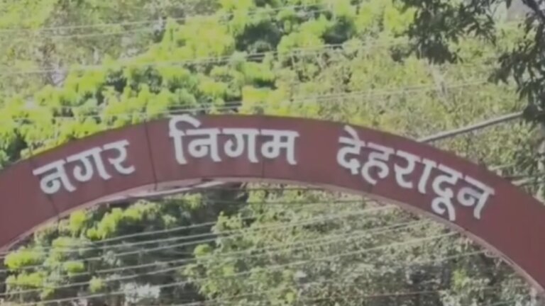 uttarakhand civic elections 2024