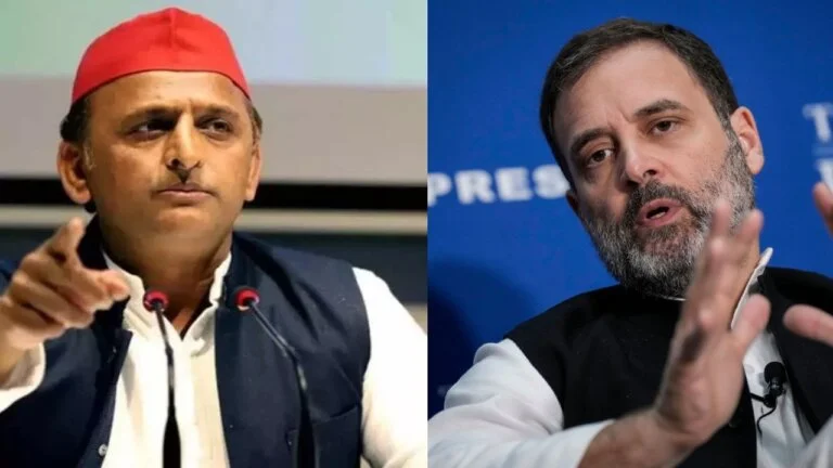 Loksabha Election 2024 | akhilesh yadav | rahul gandhi |