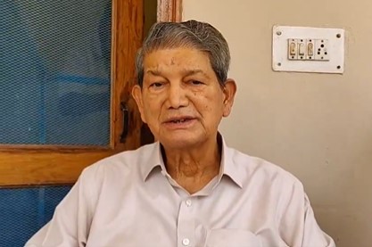 Harish Rawat Sitting on Silent Fast