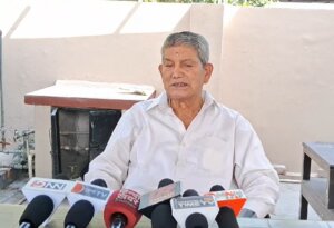 Harish Rawat | BJP | Politics | Uttarakhand