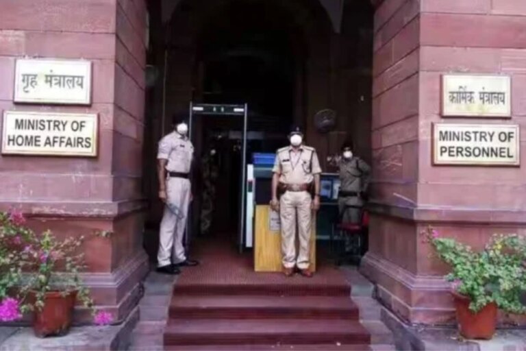 Home Ministry Building | Delhi | Bomb Threat