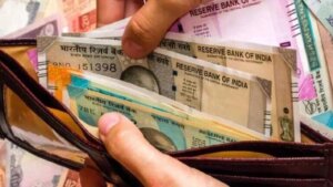 Business News | Money Rule Changed | Mutual Fund
