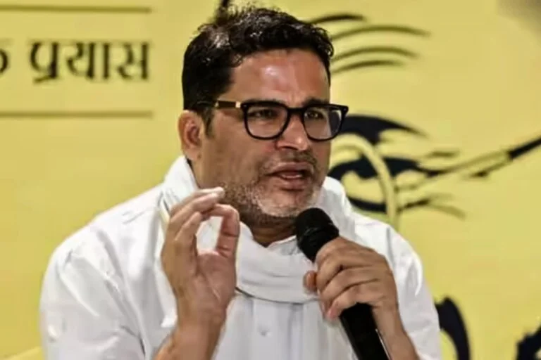 loksabha election 2024 | prashant kishor | prashant-kishor prediction | bjp |