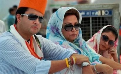 Jyotiraditya Scindia | Jyotiraditya Scindia Mother | Madhavi Raje Scindia