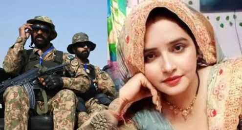 Ghulam Haider | Pakistan | Pakistani Army | Seema Haider