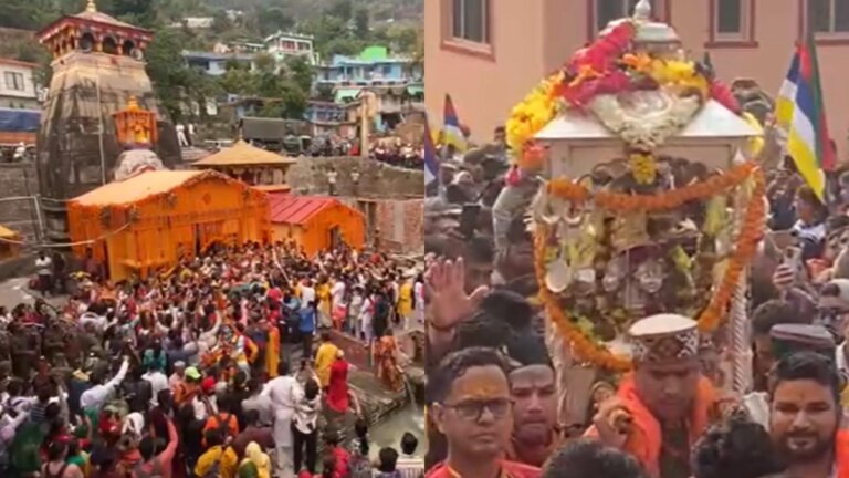 baba kedar ki panchmukhi doli