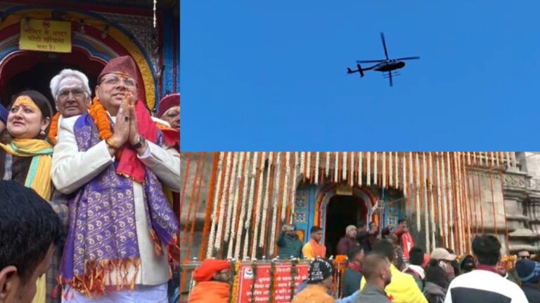 baba kedarnath dham doors open