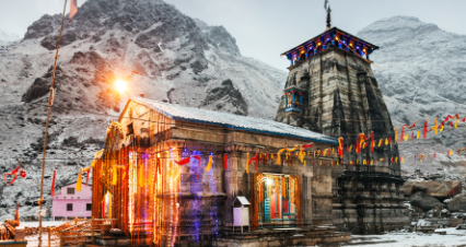 chardham yatra 2024 | cm dhami | kedarnath dham |