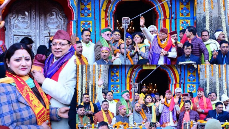 cm dhami shri kedarnath dham