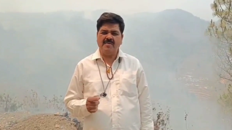 Ganesh Godiyal | Congress | BJP | Cm Dhami | Uttarakhand Forest Fire |