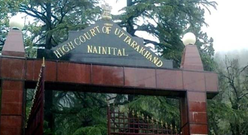 high court bench | high court bench shifting issue | cm dhami | nainital high court |