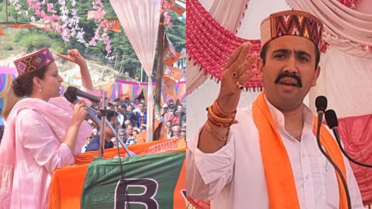 kangana ranaut vikramaditya singh mandi lok sabha seat shresth uttarakhand