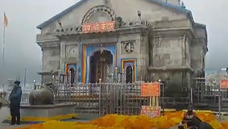 Chardham Yatra 2024 | Kedarnath Dham | CM Dhami |