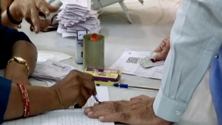 lok sabha election 2024 4th phase voting