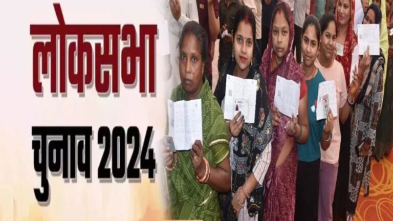 lok sabha election 2024 women candidates