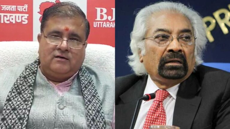 mahendra bhatt targets sam pitroda