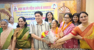 social worker rashmi chaudhary | bharat raksha manch women cell | haridwar |