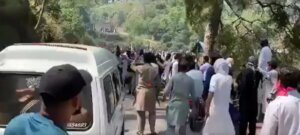 PoK | Pakistan Occupied Kashmir | PoK protest