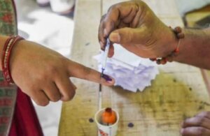Lok Sabha Elections 2024 | Lok Sabha Elections
