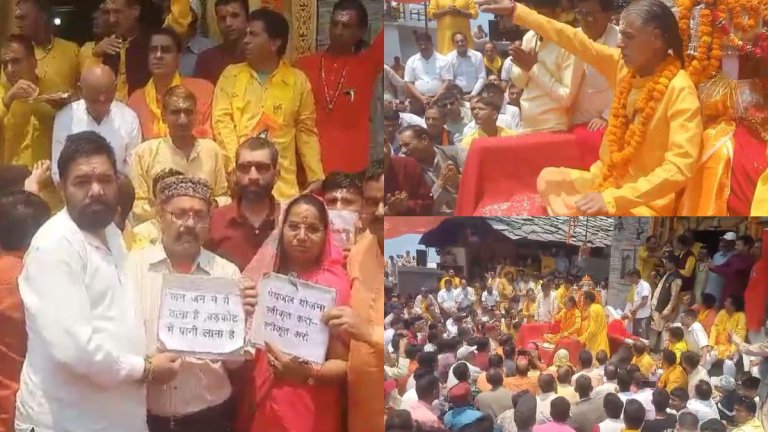 Baba Bhaukh Nag Uttarkashi में बड़कोट के लोगों ने लगाई अर्जी