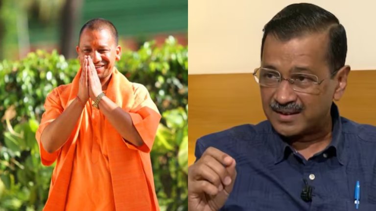 loksabha election 2024 | cm arvind kejriwal | cm yogi | bjp | aap party |