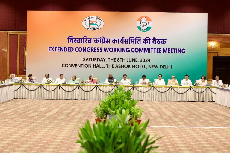 cwc meeting |