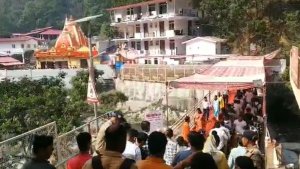 kainchi dham mela nainital: श्रद्धालुओं ने बाबा नीम करोली महाराज के लगाए जयकारे