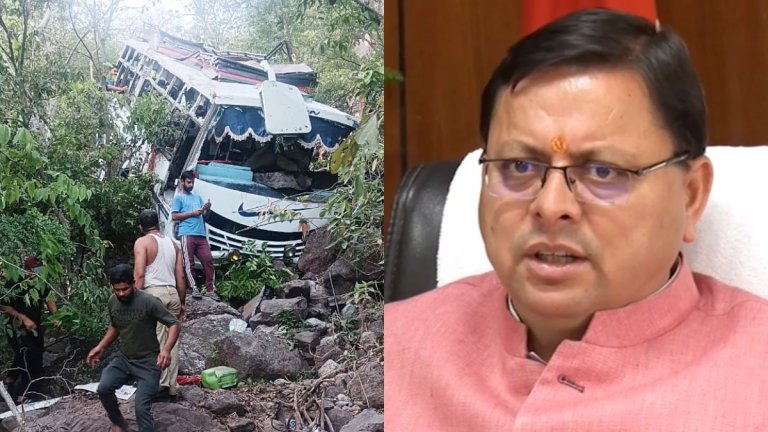 pushkar singh dhami on reasi bus terror attack