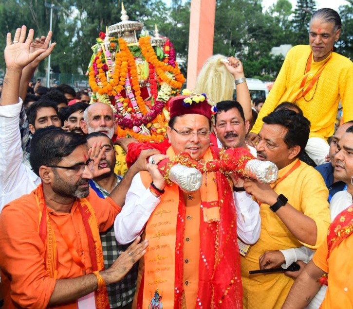 Baba Baukhnag Doli Will Leave For Ayodhya