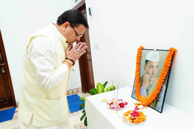 CM Dhami Paid Tribute To Martyr Sridev Suman